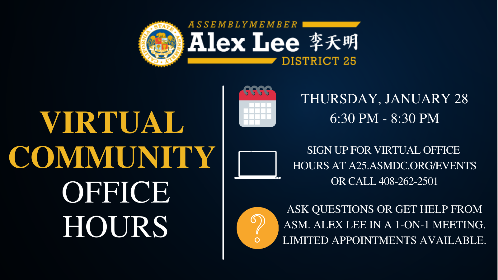 Virtual Community Office Hours