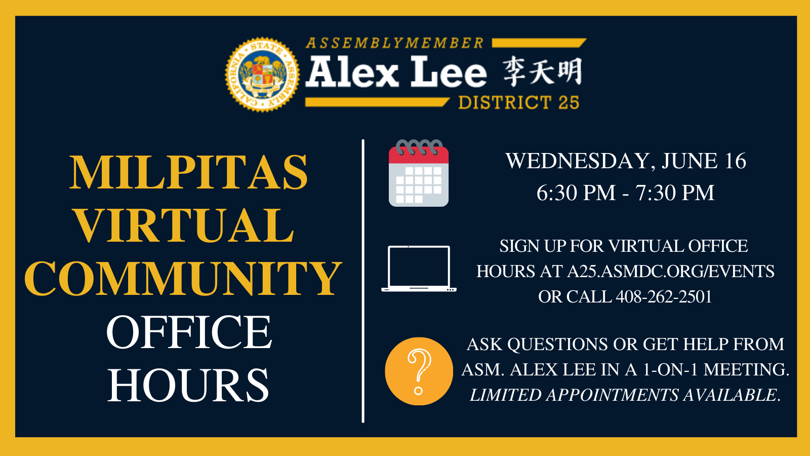 Milpitas Virtual Community Office Hours