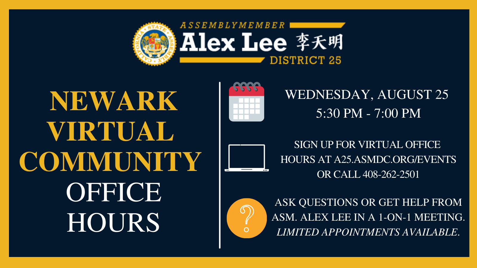 Newark Virtual Community Office Hours