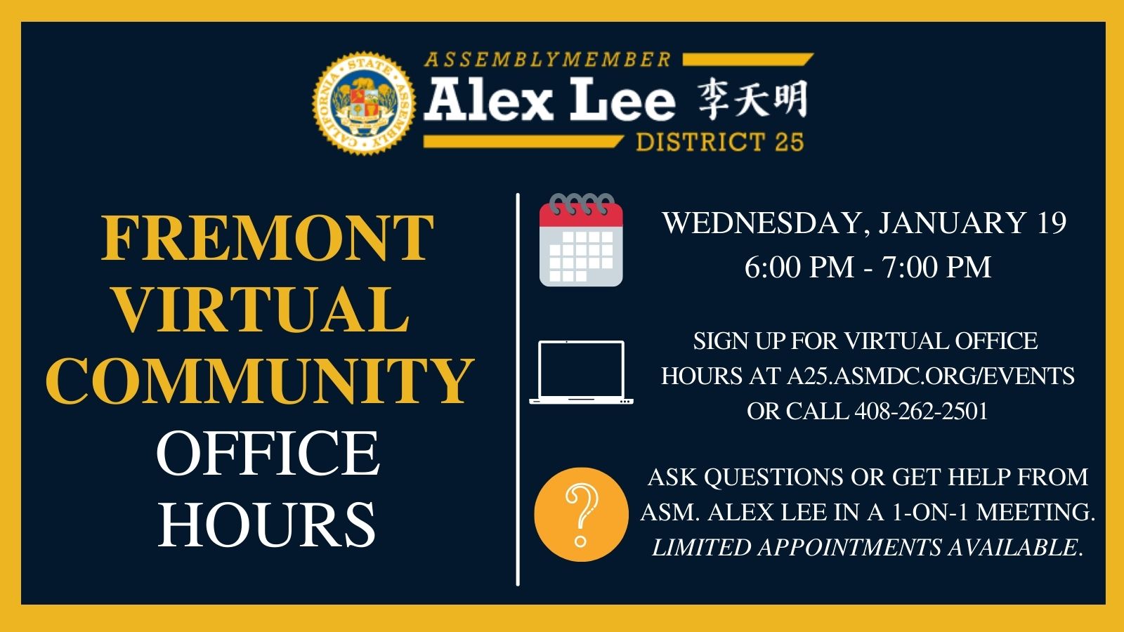 Fremont Virtual Community Office Hours