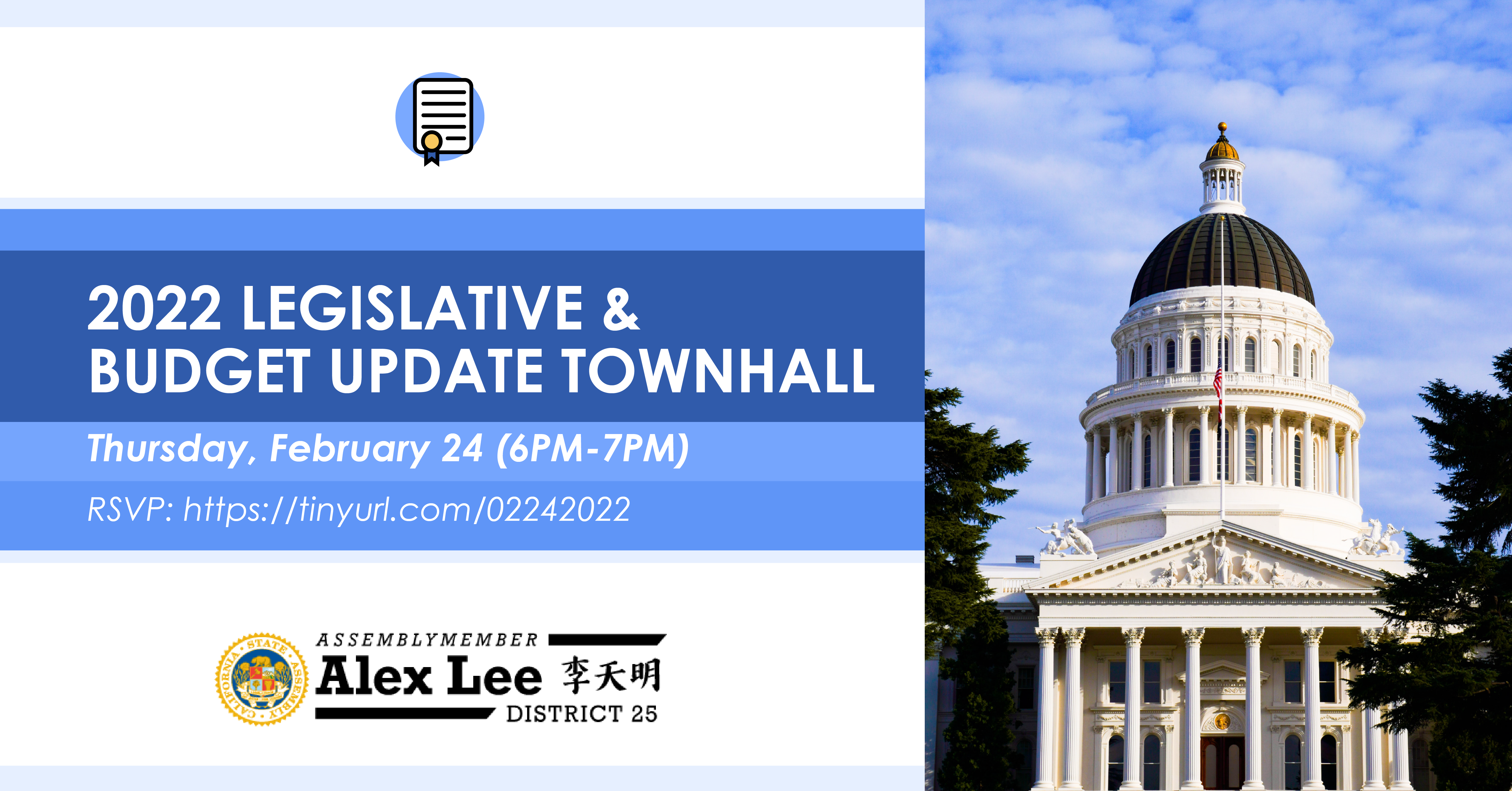 2022 Legislative and Budget Update Townhall