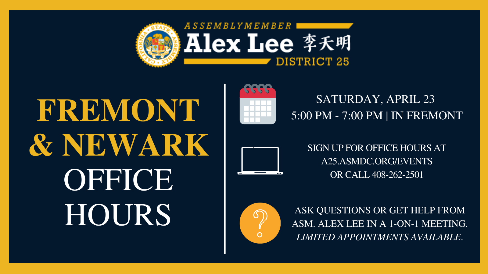 Fremont and Newark Community Office Hours