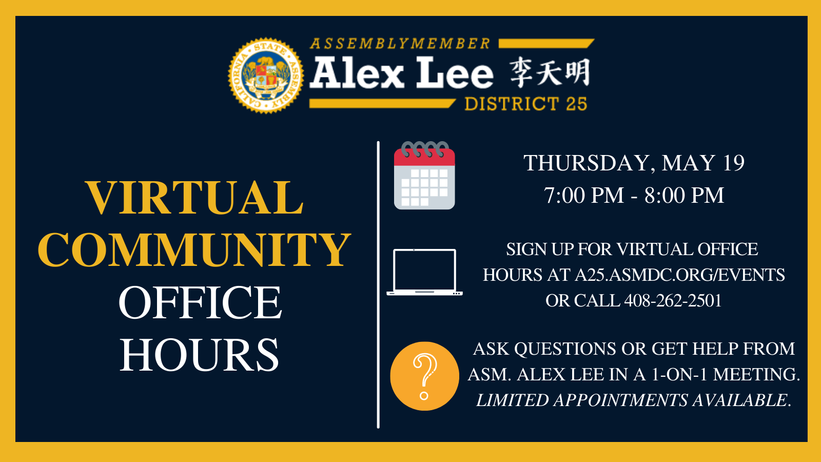 Virtual Community Office Hours
