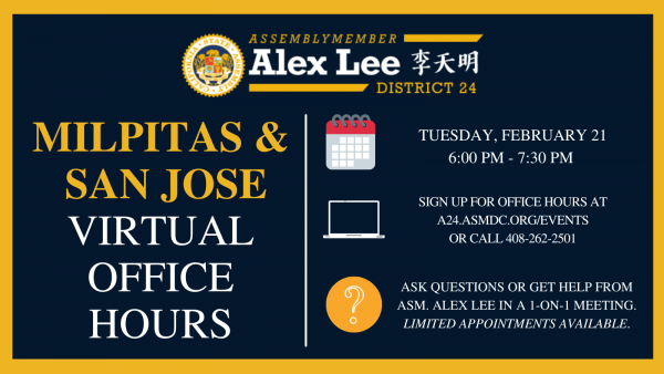 Milpitas Virtual Office Hours