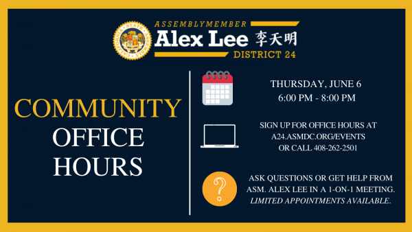 AD24 Community Office Hours Graphic