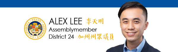 Alex Lee - Assemblymember, 24th District