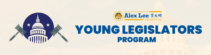 Young Legislators Program